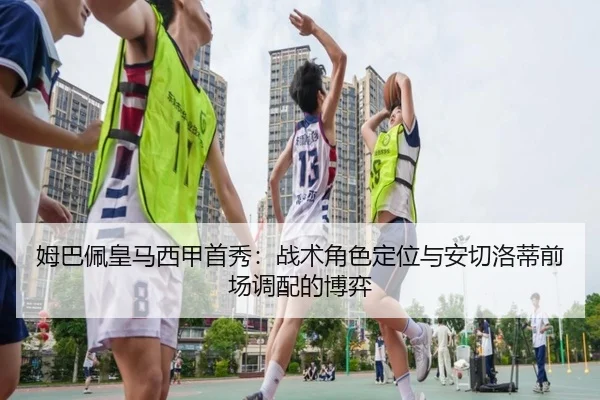 mu-ba-pei-huang-ma-xi-jia-shou-xiu-zhan-shu-jue-se-ding-wei-yu-an-qie-luo-di-qian-chang-diao-pei-de-bo-yi-3-702.jpg